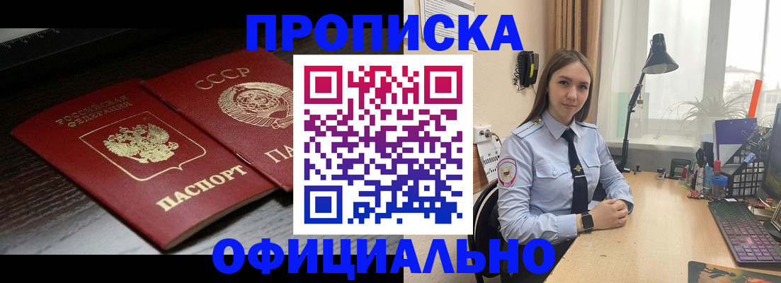 регистрация для дет. сада в Сухиничи